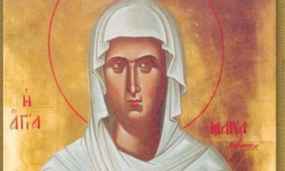 Ποια ήταν η Αγία Μαρία η Μεθυμοπούλα που εορτάζει την Πρωτομαγιά;